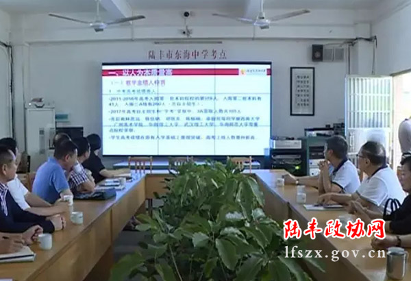 新聞圖片2
