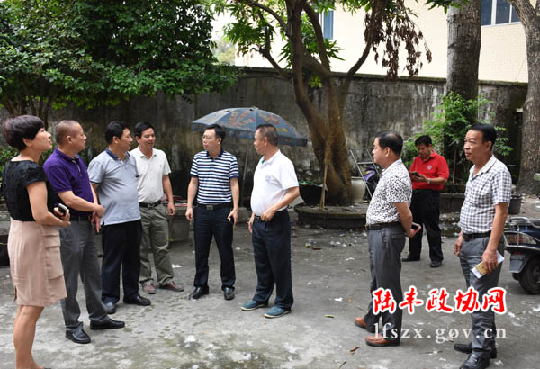 新聞圖片2