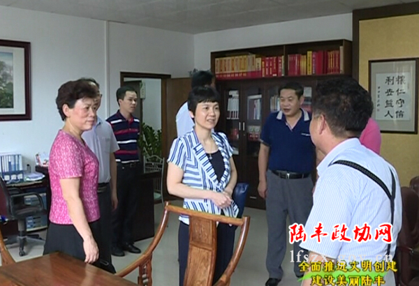新聞圖片8