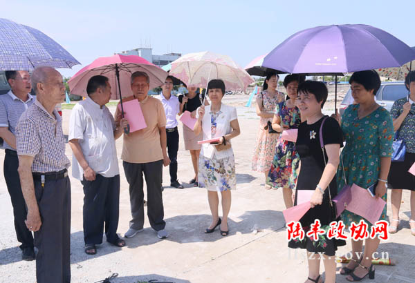 新聞圖片4