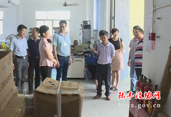 新聞圖片3