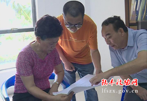 新聞圖片