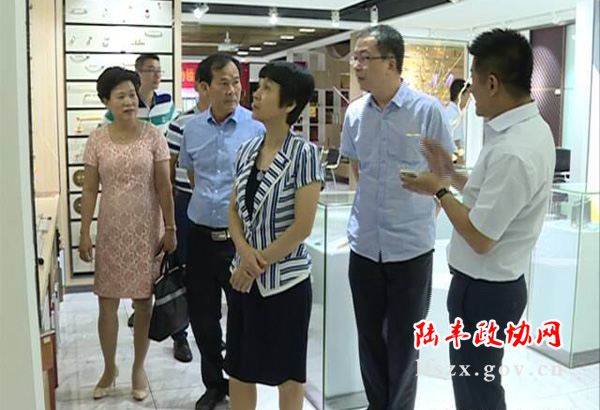 新聞圖片6