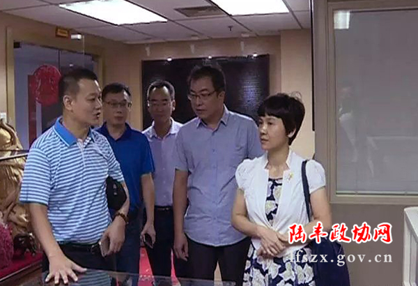 新聞圖片1