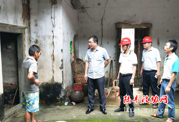 新聞圖片4