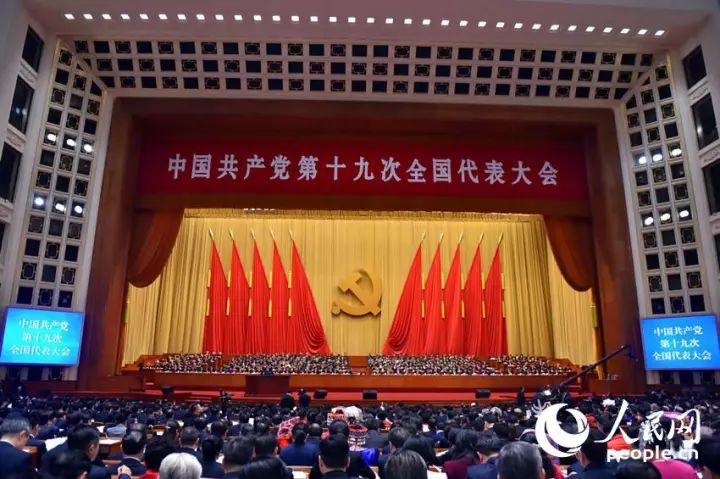 微信圖片_20171023223058