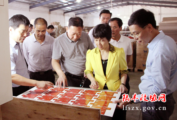 新聞圖片11