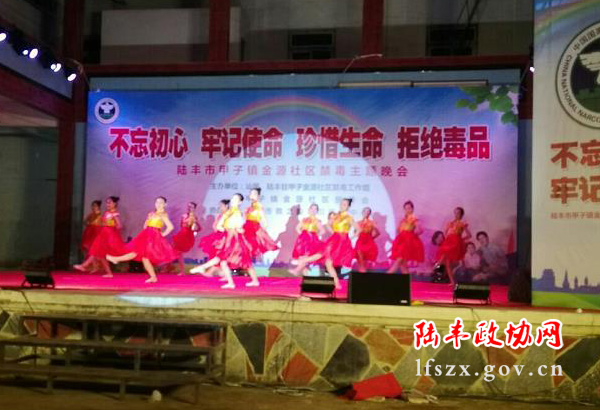 新聞圖片7