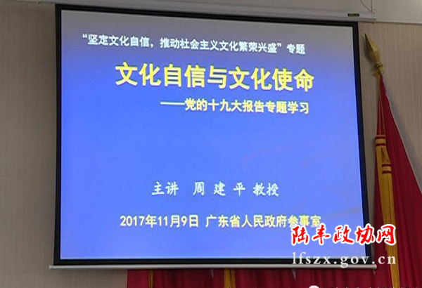 新聞圖片6
