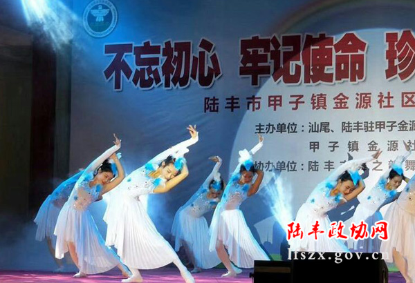 新聞圖片10