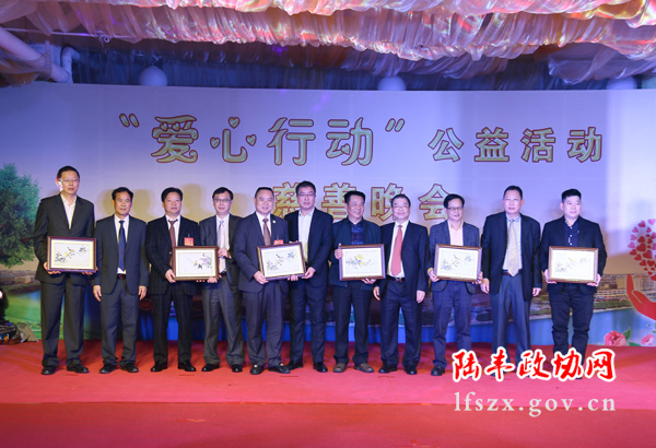 新聞圖片12