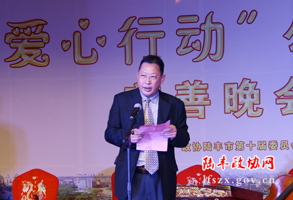 新聞圖片16
