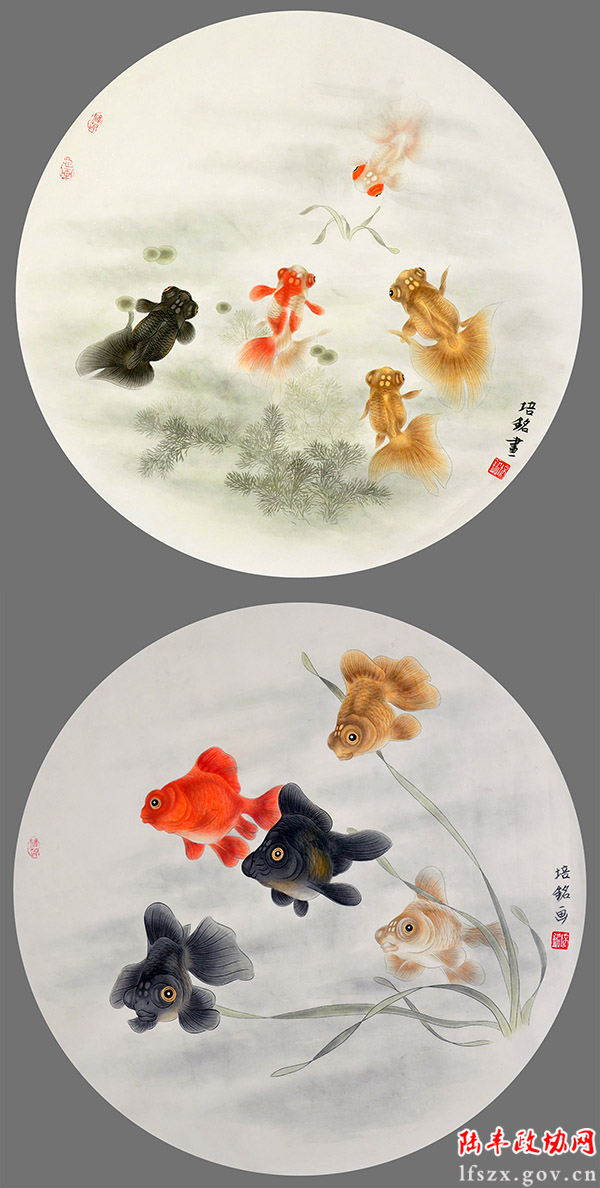 林培銘
