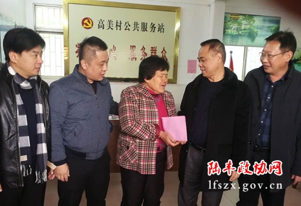 新聞圖片111