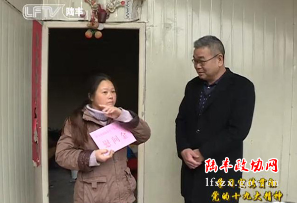 新聞圖片14