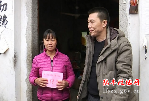 新聞圖片1