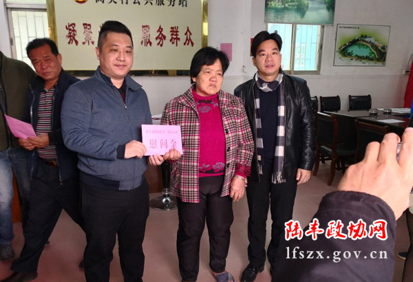 新聞圖片113