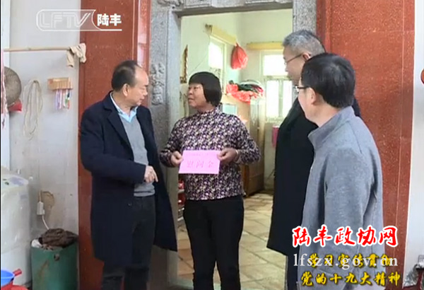 新聞圖片15