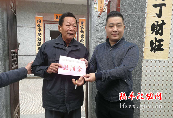 新聞圖片114