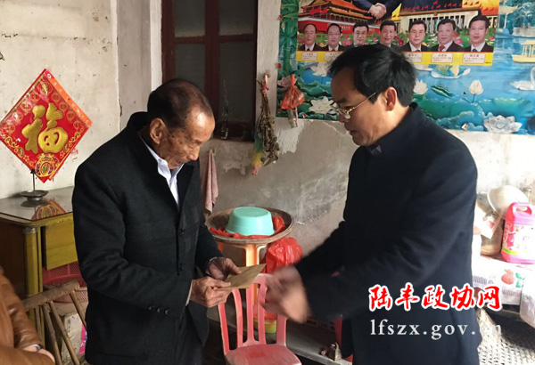 新聞圖片4