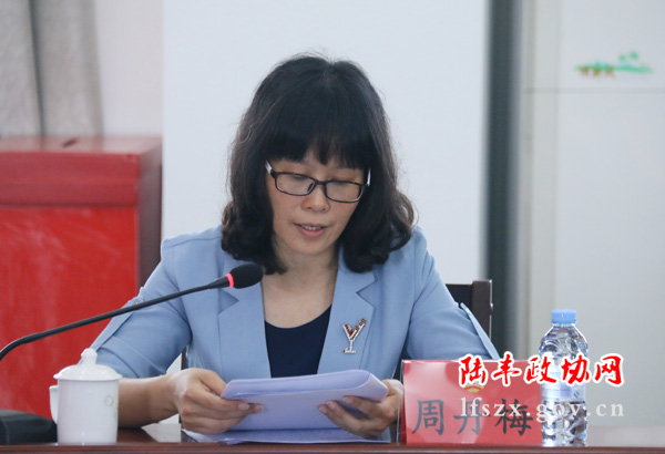 新聞圖片3