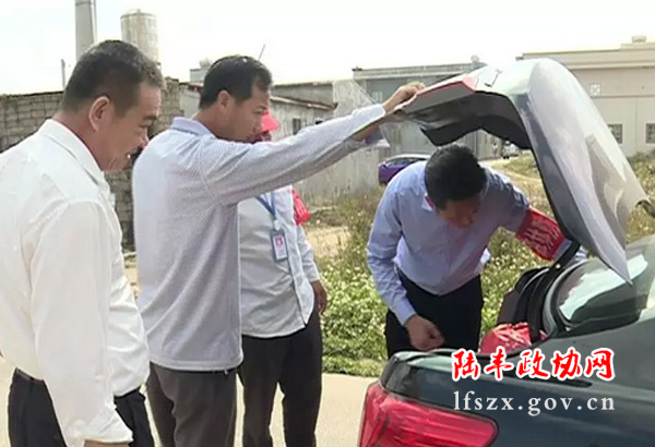 新聞圖片4