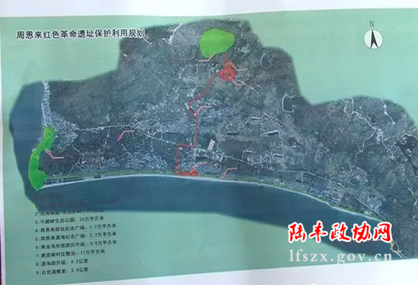 新聞圖片1