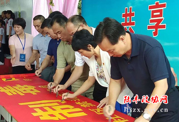 新聞圖片2