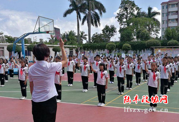 新聞圖片5