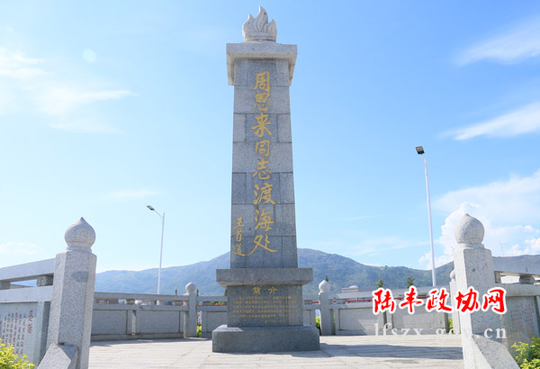 新聞圖片7