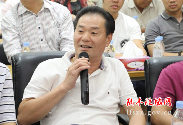 新聞圖片14