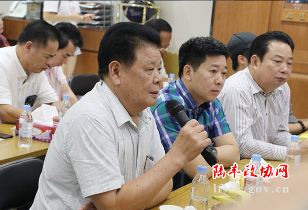 新聞圖片11