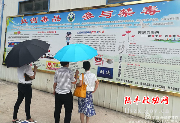 新聞圖片2