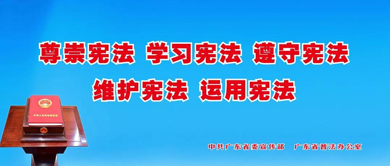 微信圖片_20181017092408_副本
