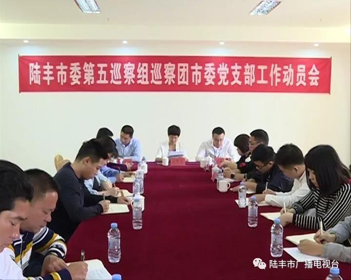 微信圖片_20190329215409