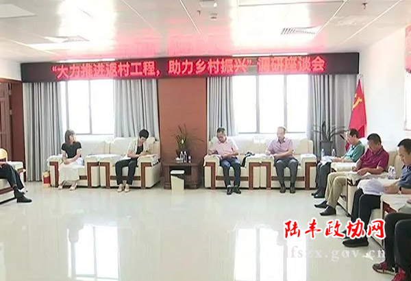 新聞圖片