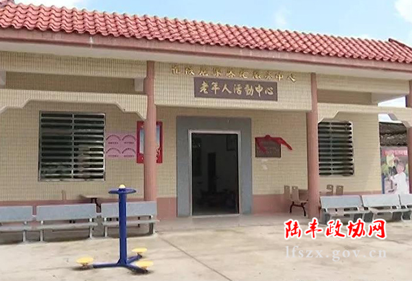 新聞圖片