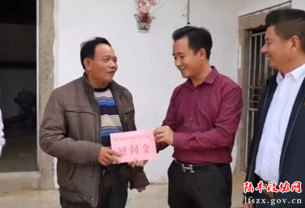 新聞圖片3