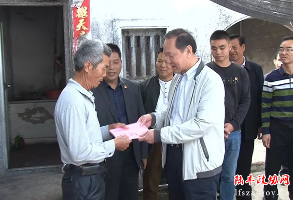 新聞圖片3